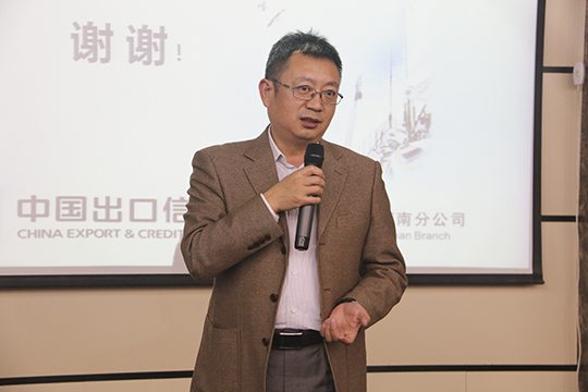 星空体育(StarSky Sports)官方网站董事长黄道元讲话
