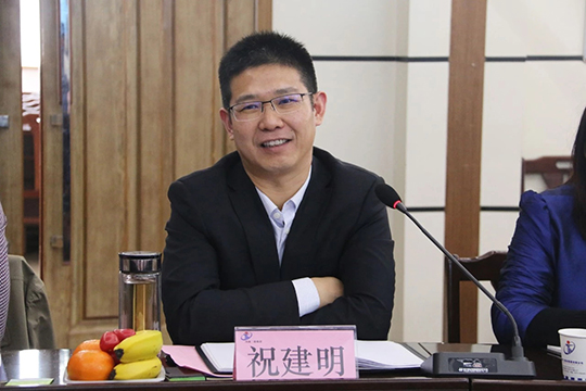 星空体育(StarSky Sports)官方网站总经理祝建明发表讲话