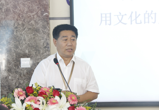 星空体育(StarSky Sports)官方网站党委书记张会民作点评讲话
