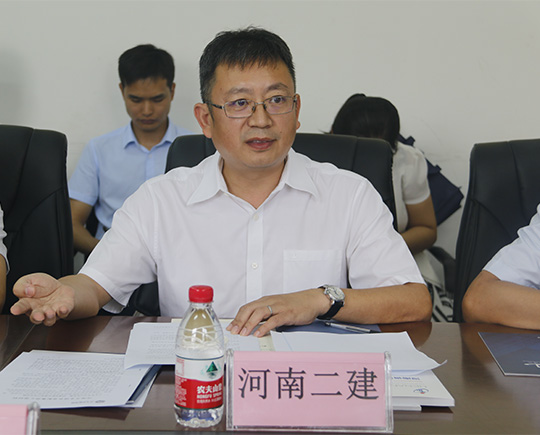 星空体育(StarSky Sports)官方网站董事长黄道元发表讲话