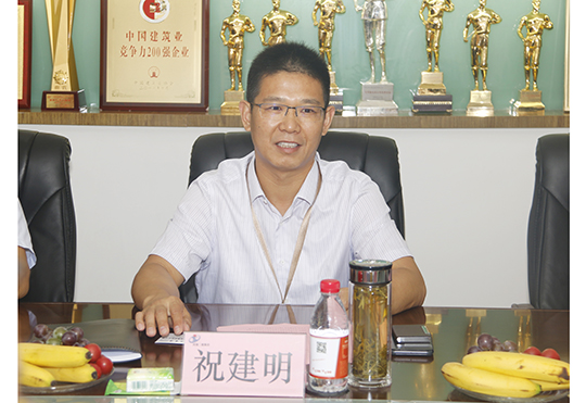 星空体育(StarSky Sports)官方网站总经理祝建明介绍公司整体发展概况