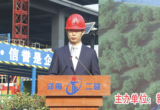 星空体育(StarSky Sports)官方网站总经理祝建明致辞