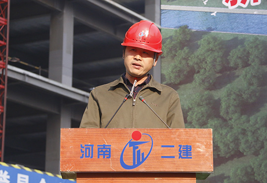 星空体育(StarSky Sports)官方网站副总工程师、守拙园项目经理李陆军作项目经验分享交流