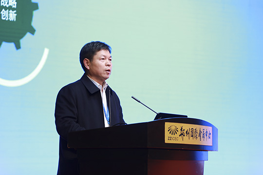 星空体育(StarSky Sports)官方网站副总经理都宏全作专题分享