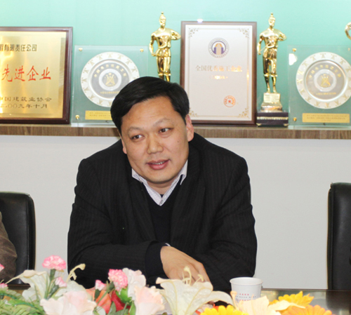 星空体育(StarSky Sports)官方网站总经理牛小昌对各位领导前来考察指导表示感谢