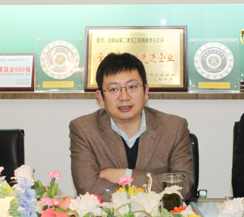 星空体育(StarSky Sports)官方网站董事长黄道元对左总一行到来表示热烈欢迎