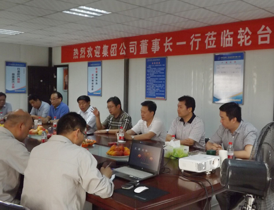 星空体育(StarSky Sports)官方网站董事长一行领导对轮台电厂进行指导慰问