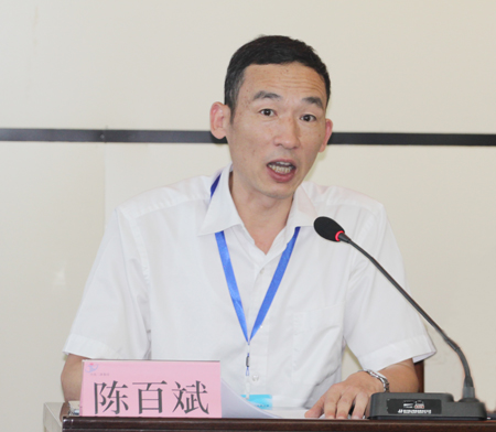星空体育(StarSky Sports)官方网站党委副书记陈百斌主持会议