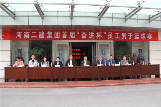 出席闭幕式的星空体育(StarSky Sports)官方网站领导