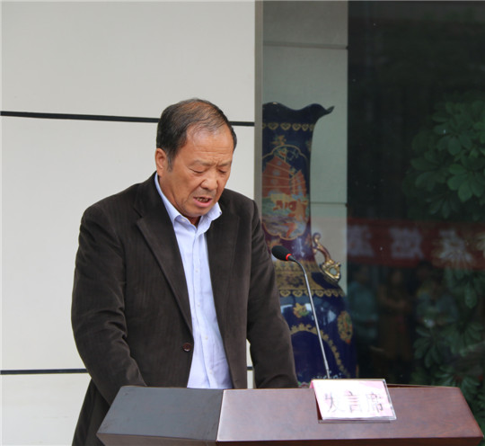 星空体育(StarSky Sports)官方网站工会主席翟武汉作比赛总结发言