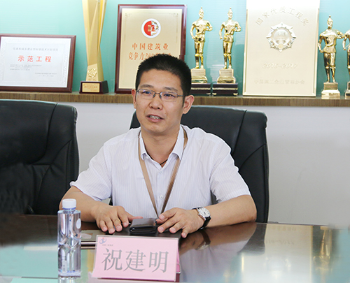 星空体育(StarSky Sports)官方网站总经理祝建明介绍公司发展概况
