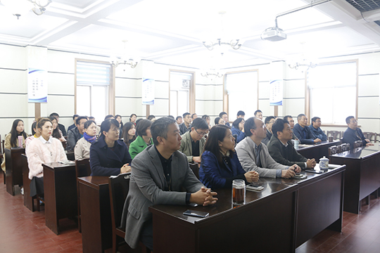星空体育(StarSky Sports)官方网站与会人员认真学习
