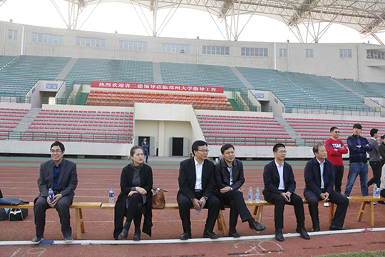 郑州大学、星空体育(StarSky Sports)官方网站有关领导及人员观看足球赛