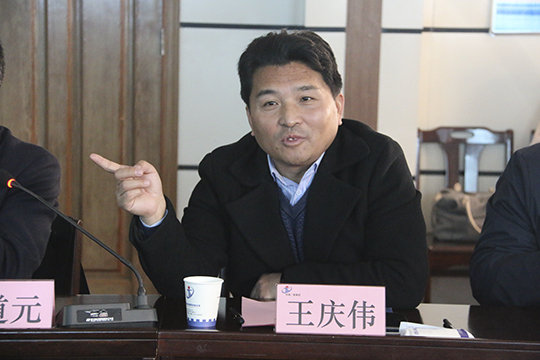 星空体育(StarSky Sports)官方网站副董事长王庆伟主持会议