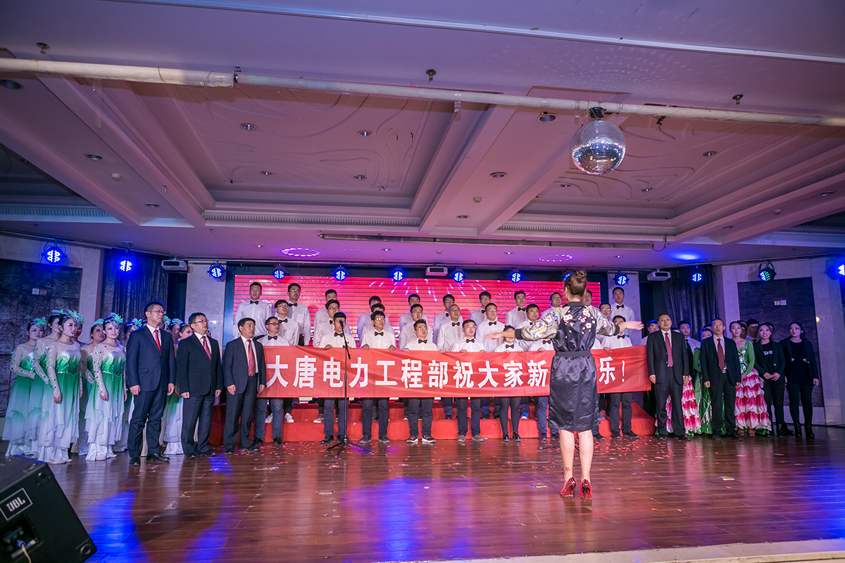 2共同唱响星空体育(StarSky Sports)官方网站之歌.jpg