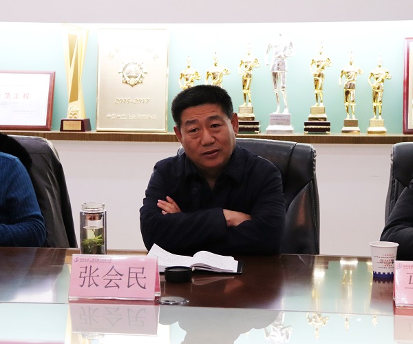星空体育(StarSky Sports)官方网站党委书记张会民.JPG