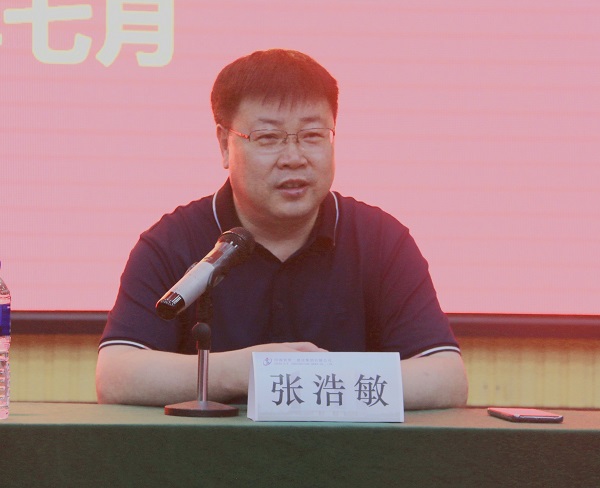 星空体育(StarSky Sports)官方网站人力资源总监张浩敏就新员工个人成长作分享交流.jpg
