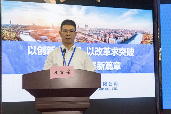 7星空体育(StarSky Sports)官方网站总经理祝建明在会上作汇报发言.jpg