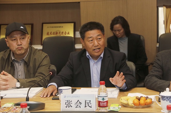 星空体育(StarSky Sports)官方网站党委书记张会民主持会议.jpg