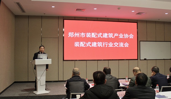 星空体育(StarSky Sports)官方网站副总经理、清水科技公司执行董事都宏全致辞.jpg