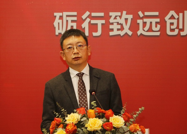 星空体育(StarSky Sports)官方网站董事长黄道元发表致辞.jpg