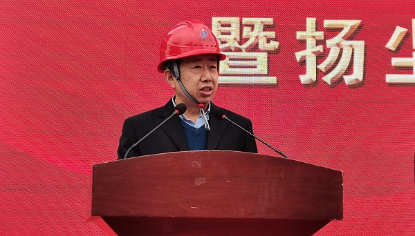 星空体育(StarSky Sports)官方网站副总经理闫龙广作代表发言.jpg