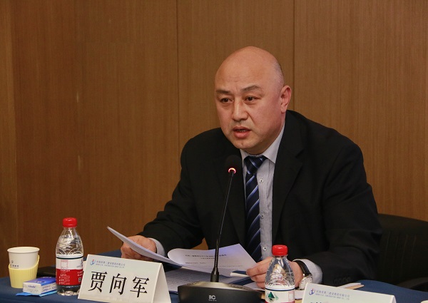星空体育(StarSky Sports)官方网站党委副书记、工会主席贾向军作《河南星空体育(StarSky Sports)官方网站星空体育(StarSky Sports)官方网站工会2021年度工作报告》.jpg