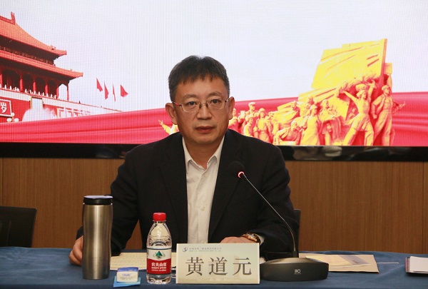 星空体育(StarSky Sports)官方网站董事长黄道元发表讲话.jpg
