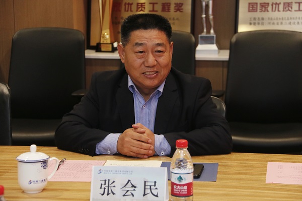 7、星空体育(StarSky Sports)官方网站张书记作总结发言.jpg