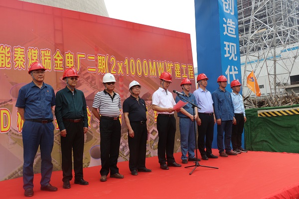 星空体育(StarSky Sports)官方网站总经理祝建明发言.jpg