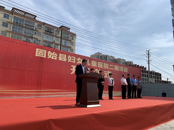 星空体育(StarSky Sports)官方网站监事会主席、纪委书记陈百斌在开工仪式上发言.jpg