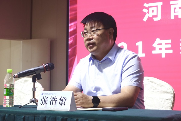 9、星空体育(StarSky Sports)官方网站人力资源总监张浩敏讲话.JPG