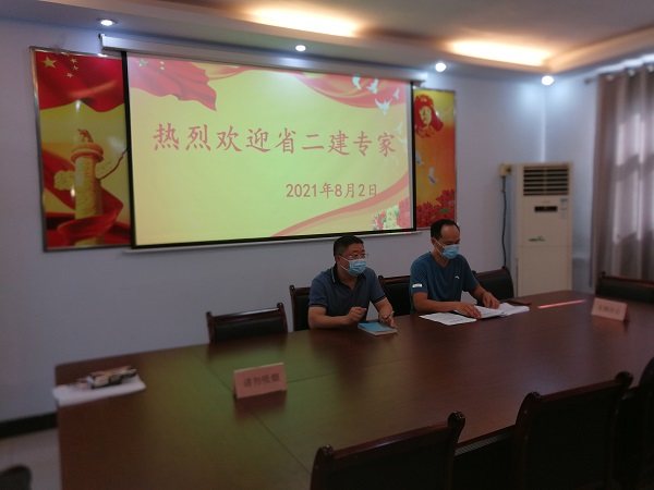1、牧野区城建局局长杨振主持召开援助技术工作会，欢迎星空体育(StarSky Sports)官方网站工程技术专家.jpg