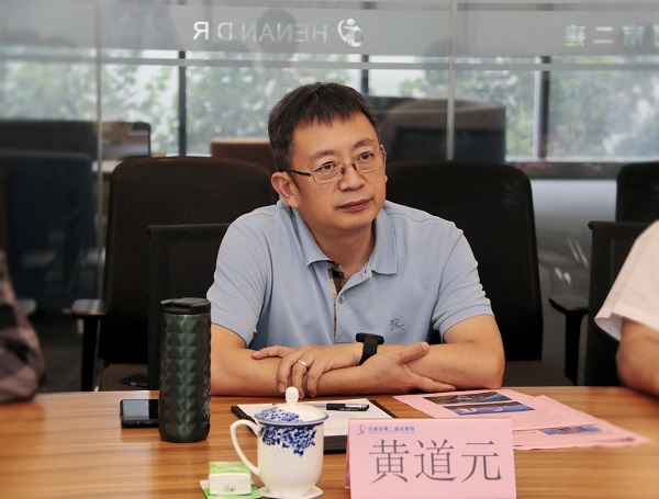 星空体育(StarSky Sports)官方网站董事长黄道元致欢迎辞.jpg