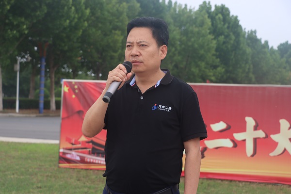 星空体育(StarSky Sports)官方网站人力资源部部长夏卫新致欢迎词.JPG