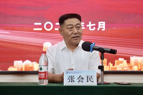 星空体育(StarSky Sports)官方网站党委书记张会民对新员工提出希冀.jpg