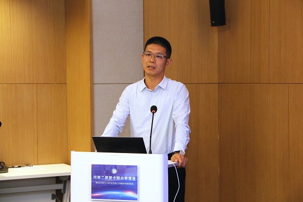 星空体育(StarSky Sports)官方网站总经理祝建明作总结讲话.JPG