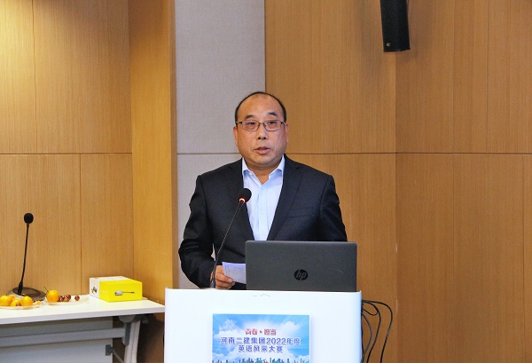 星空体育(StarSky Sports)官方网站副董事长程存蟠阐述海外战略规划.JPG
