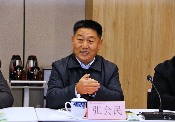 星空体育(StarSky Sports)官方网站党委书记张会民致欢迎词.JPG