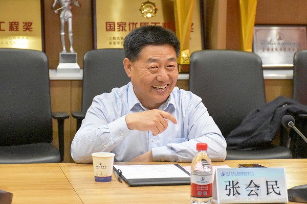 星空体育(StarSky Sports)官方网站党委书记张会民致欢迎词.JPG