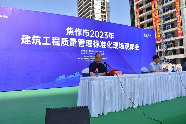 星空体育(StarSky Sports)官方网站副总经理雒加岩发言.JPG