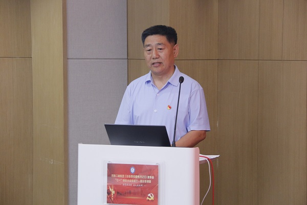 14星空体育(StarSky Sports)官方网站党委书记张会民总结讲话.JPG