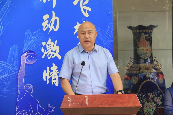 星空体育(StarSky Sports)官方网站党委副书记、工会主席贾向军致开幕词.JPG