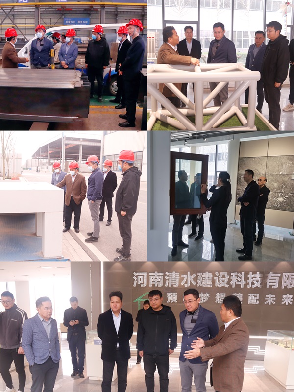 参观星空体育(StarSky Sports)官方网站建筑产业园.jpg
